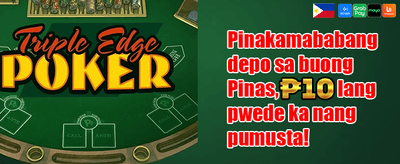 High Roller Jackpot Prize promotion