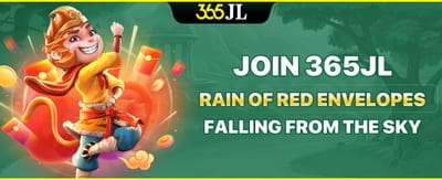 Daily Reload Boost promotion
